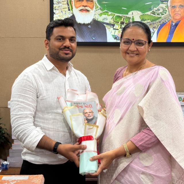 Aakash Vaghasiya