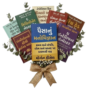 Combo Product