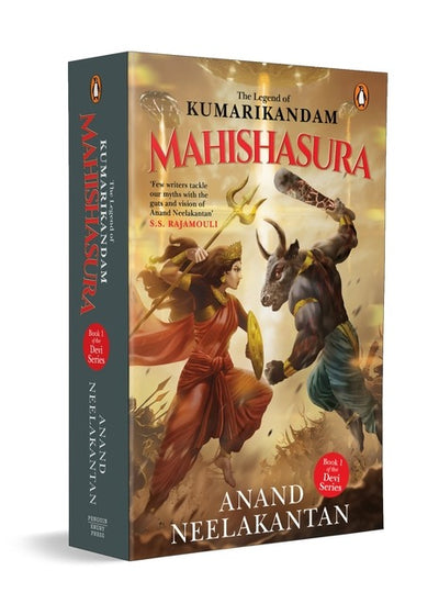 Mahishasura